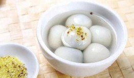 吃元宵甜品爆料视频下载,跟随视频一起享受甜蜜时光