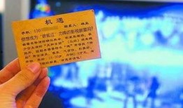 绵阳观察新闻爆料电话,揭露社会热点，倾听民声心声