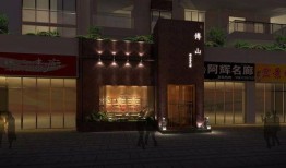 成都学校茶馆爆料最新,揭秘校园里的茶文化新风尚