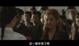 关系 韩国电影在线观看,在线观看，畅享视听盛宴